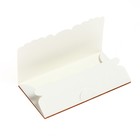 Конверт деревянный "С Днем Рождения!" коробка, цветы, 8х16 см - фото 22259161