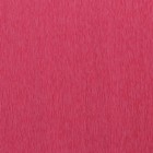 Бумага гофрированная 390 розовая, 90г, 50 см х 1, 5 м - Фото 3