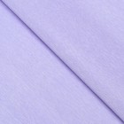 Бумага гофрированная 380 фиолетовый, 90г, 50 см х 1, 5 м - фото 6933421