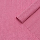 Бумага гофрированная 385 светло-розовый, 90г, 50 см х 1, 5 м - фото 23062921