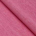 Бумага гофрированная 385 светло-розовый, 90г, 50 см х 1, 5 м - фото 6933427