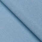 Бумага гофрированная 393 голубой, 90г, 50 см х 1, 5 м - Фото 2