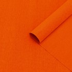 Бумага гофрированная 374 оранжевая, 90г, 50 см х 1, 5 м - фото 9807188