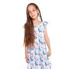 Платье для девочки, цвет белый/лама, рост 104-110 см - фото 68115766