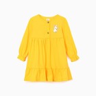 Платье для девочки, цвет жёлтый, рост 104см - фото 319506245