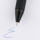 Блок бумаг для записей 30 листов, стикеры, ручка шариковая синяя 0.7 мм «Для котозаметок» . - фото 805564548