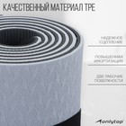 Коврик для фитнеса и йоги ONLYTOP, нескользящий, 183×61×0.6 см, цвет серый/чёрный - Фото 2