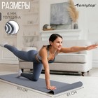 Коврик для фитнеса и йоги ONLYTOP, нескользящий, 183×61×0.6 см, цвет серый/чёрный - Фото 4