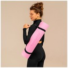 Коврик для фитнеса и йоги ONLYTOP, 183х61х0,6 см, цвет серый/розовый - Фото 7