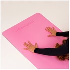 Коврик для фитнеса и йоги ONLYTOP, 183х61х0,6 см, цвет серый/розовый - Фото 9