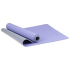 Коврик для фитнеса и йоги ONLYTOP, 183х61х0,6 см, цвет серый/фиолетовый - фото 3898719