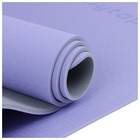 Коврик для фитнеса и йоги ONLYTOP, 183х61х0,6 см, цвет серый/фиолетовый - фото 9601373