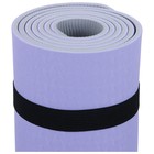 Коврик для фитнеса и йоги ONLYTOP, 183х61х0,6 см, цвет серый/фиолетовый - Фото 15