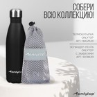 Коврик для фитнеса и йоги ONLYTOP, нескользящий, 183×61×0.6 см, цвет серый/фиолетовый - Фото 6