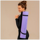 Коврик для фитнеса и йоги ONLYTOP, 183х61х0,6 см, цвет серый/фиолетовый - Фото 7