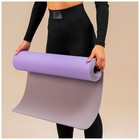 Коврик для фитнеса и йоги ONLYTOP, 183х61х0,6 см, цвет серый/фиолетовый - Фото 8