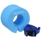 Манжеты для аквааэробики ONLYTOP, внутренний диаметр 7,7 см, цвет синий - Фото 5