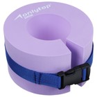 Манжеты для аквааэробики ONLYTOP, внутренний диаметр 7,7 см, цвет фиолетовый - Фото 2
