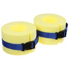 Манжеты для аквааэробики ONLYTOP, внутренний диаметр 7,7 см, цвет жёлтый - Фото 1