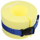 Манжеты для аквааэробики ONLYTOP, внутренний диаметр 7,7 см, цвет жёлтый - Фото 2