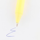 Стикеры с липким слоем, ручка синяя 0.7 мм ,шариковая «Любимый воспитатель», 30 листов. - фото 6933651