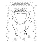 Раскраска «Коты Эрмитажа. Пушистые хранители» - фото 7293403