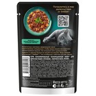 Влажный корм Sheba для кошек, кролик в желе, пауч, 75 г - Фото 3