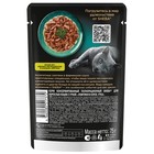 Влажный корм Sheba для кошек, утка, пауч, 75 г - Фото 3