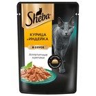 Влажный корм Sheba для кошек, курица/индейка, пауч, 75 г - Фото 1