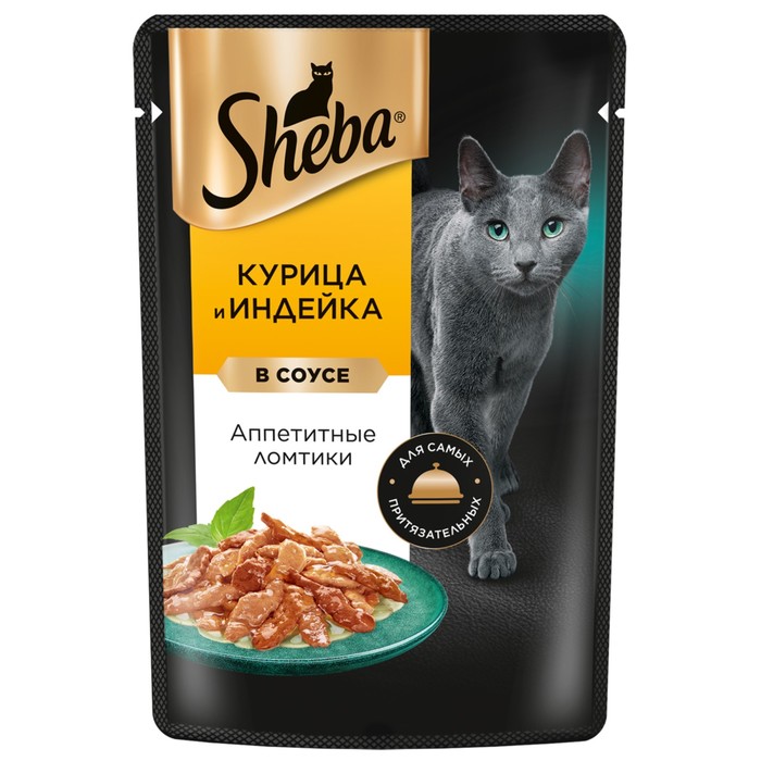 Влажный корм Sheba для кошек, курица/индейка, пауч, 75 г - Фото 1