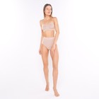 Топ женский из микрофибры, цвет бежевый, размер 44-46 (S/M) 9692312