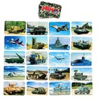 Настольная игра «Фото-мемо. Военная техника», 34 карточки - Фото 2