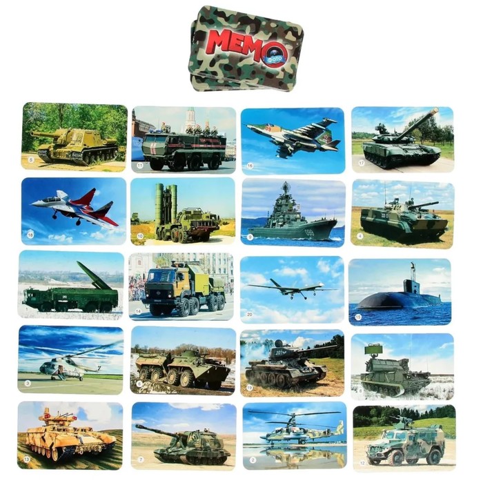 Настольная игра «Фото-мемо. Военная техника», 34 карточки - фото 1907731402