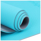 Коврик для фитнеса и йоги ONLYTOP, 183х61х0,6 см, цвет серый/голубой - фото 9601379