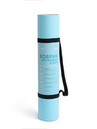Коврик для фитнеса и йоги ONLYTOP, нескользящий, 183×61×0.6 см, серый, голубой - Фото 20