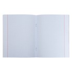 Тетрадь 96 листов в клетку "Лавандовые сны", картонная обложка, 5 видов, МИКС (комплект 6 шт) - фото 22260375