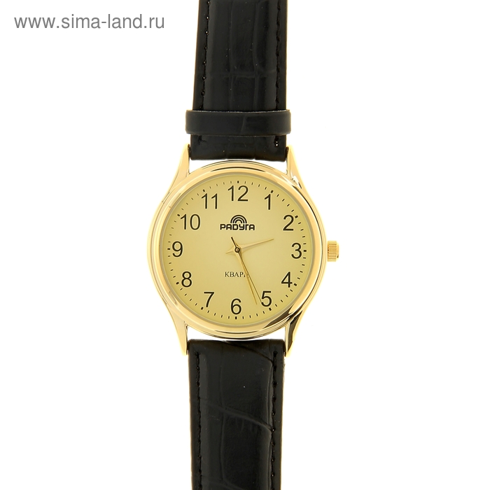 Часы наручные "Радуга", золотой циферблат, черный ремешок - Фото 1