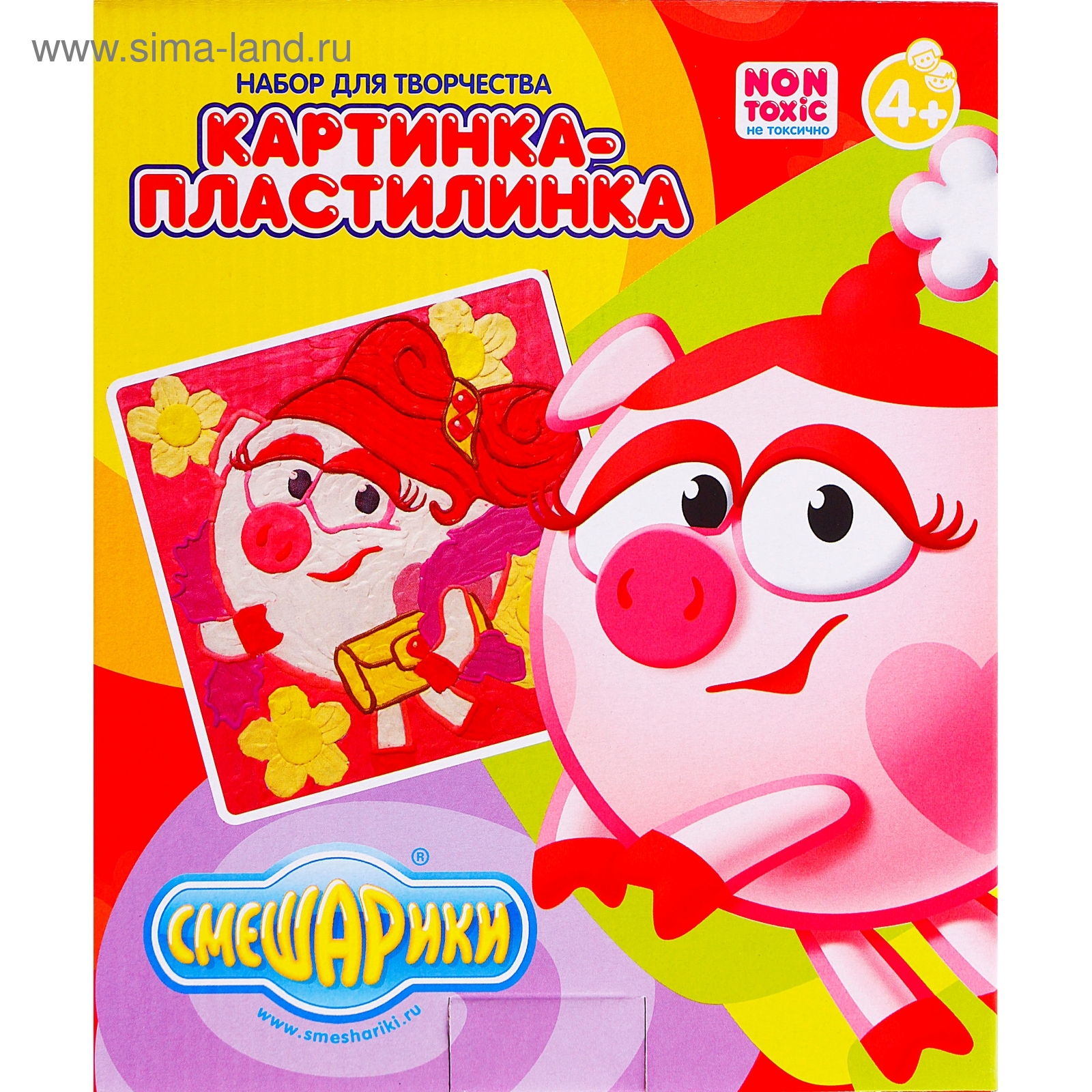 Нюша из пластилина