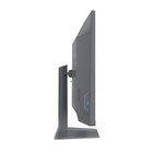 Моноблок Digma PRO AiO 27i, 27", i7 1165G7, 16 Гб, SSD 1 Тб, Iris, win11, серый - фото 51311117 Моноблок Digma PRO AiO 27i, 27", i7 1165G7, 16 Гб, SSD 1 Тб, Iris, win11, серый - фото 51311117
