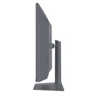 Моноблок Digma PRO AiO 27i, 27", i7 1165G7, 16 Гб, SSD 1 Тб, Iris, win11, серый - фото 51311118 Моноблок Digma PRO AiO 27i, 27", i7 1165G7, 16 Гб, SSD 1 Тб, Iris, win11, серый - фото 51311118