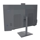 Моноблок Digma PRO AiO 27i, 27", i7 1165G7, 16 Гб, SSD 1 Тб, Iris, win11, серый - фото 51311119 Моноблок Digma PRO AiO 27i, 27", i7 1165G7, 16 Гб, SSD 1 Тб, Iris, win11, серый - фото 51311119