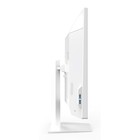 Моноблок Digma PRO AiO 27i, 27", i7 1165G7, 16 Гб, SSD 1 Тб, Iris, win11, белый - фото 51311123 Моноблок Digma PRO AiO 27i, 27", i7 1165G7, 16 Гб, SSD 1 Тб, Iris, win11, белый - фото 51311123