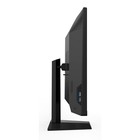 Моноблок Digma PRO AiO 27i, 27", i7 1165G7, 16 Гб, SSD 512 Гб, Iris, Win11, чёрный - фото 51315443 Моноблок Digma PRO AiO 27i, 27", i7 1165G7, 16 Гб, SSD 512 Гб, Iris, Win11, чёрный - фото 51315443