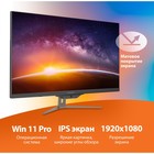 Моноблок SunWind Ultra AiO 27i, 27", i7 10610U, 16 Гб, SSD 512 Гб, UHDG, Win11, чёрный - фото 51311247 Моноблок SunWind Ultra AiO 27i, 27", i7 10610U, 16 Гб, SSD 512 Гб, UHDG, Win11, чёрный - фото 51311247