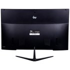 Моноблок IRU Office P2310H4, 23.8", Cel G5905, 4 Гб, SSD 240 Гб, UHDG 610, Dos, чёрный - фото 51431152 Моноблок IRU Office P2310H4, 23.8", Cel G5905, 4 Гб, SSD 240 Гб, UHDG 610, Dos, чёрный - фото 51431152