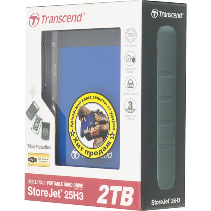 Внешний жесткий диск Transcend USB TS2TSJ25H3B StoreJet 25H3, 2 Тб, USB 3.0, 2.5", синий - фото 51311611