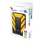 Внешний жесткий диск A-Data AHD710P-2TU31-CYL HD710Pro, 2 Тб, USB 3.1, 2.5", чёрный - фото 51311676 Внешний жесткий диск A-Data AHD710P-2TU31-CYL HD710Pro, 2 Тб, USB 3.1, 2.5", чёрный - фото 51311676