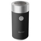 Кофемолка Pioneer CG206, электрическая, 150 Вт, 50 г, чёрная - Фото 1