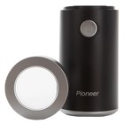 Кофемолка Pioneer CG206, электрическая, 150 Вт, 50 г, чёрная - Фото 3