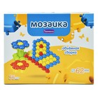 Мега мозаика 3D, 62 мм, 56 деталей - фото 22260411